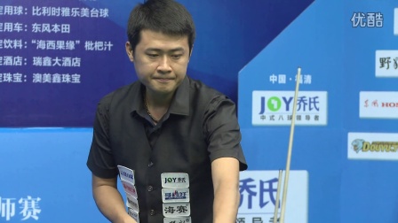 京的强劲对 京的强劲对