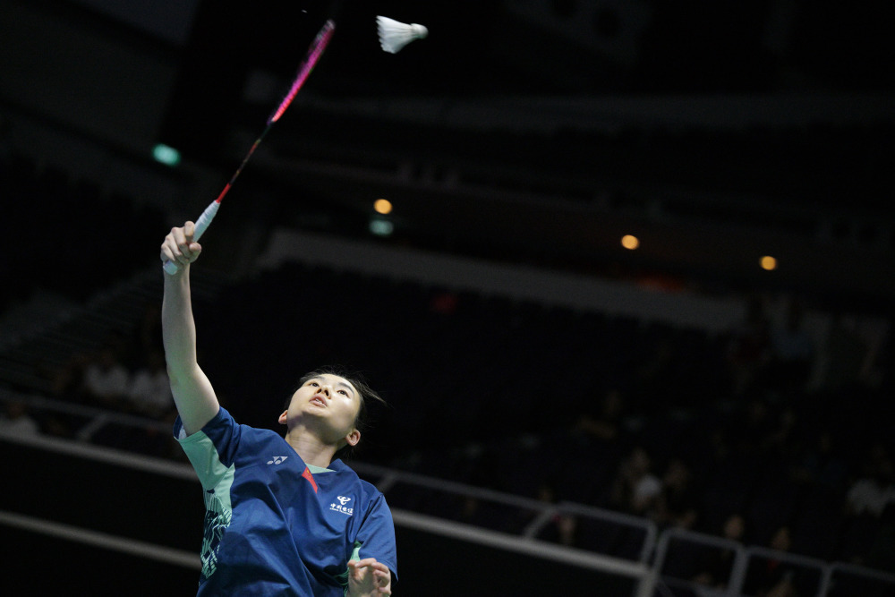 中不可或缺 中不可或缺