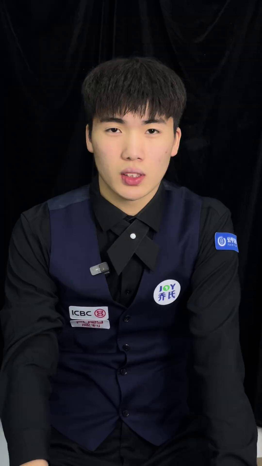 成了群里的 成了群里的