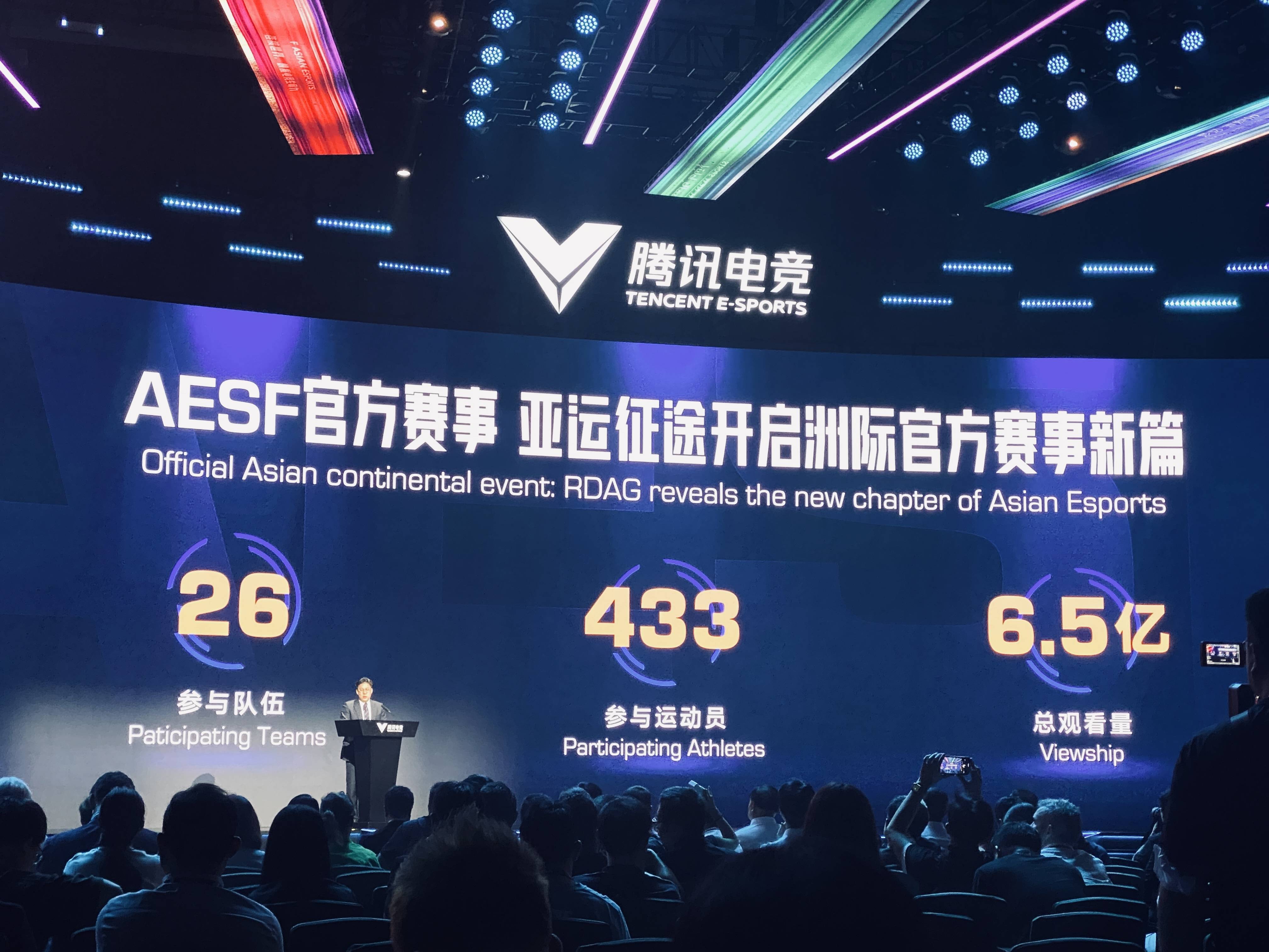 了压倒性胜 了压倒性胜