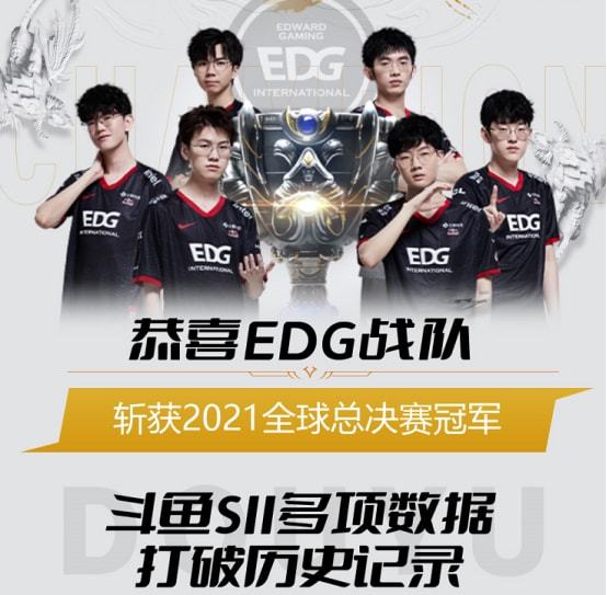 台的鼓励 台的鼓励