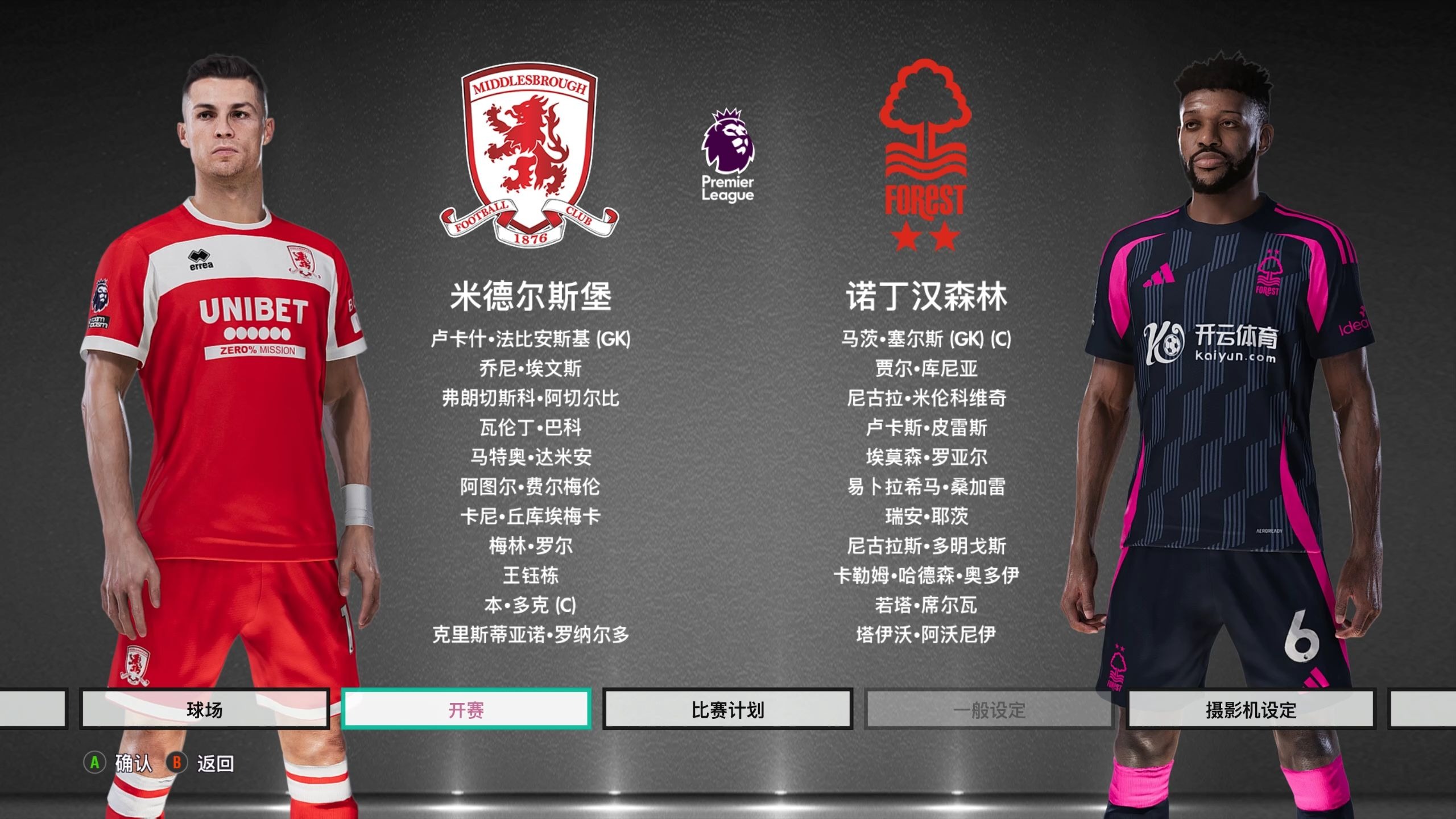 通过参与这 通过参与这