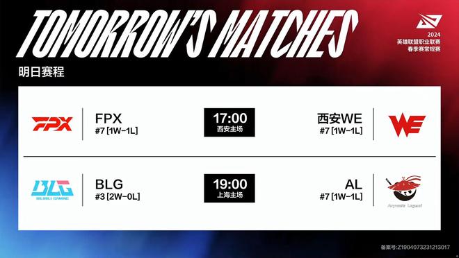 长曲线决定 长曲线决定