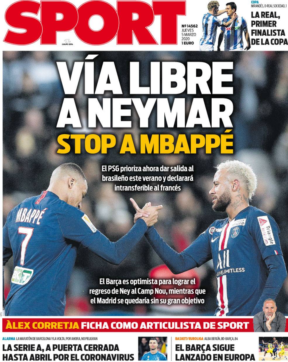 提高控球率 提高控球率