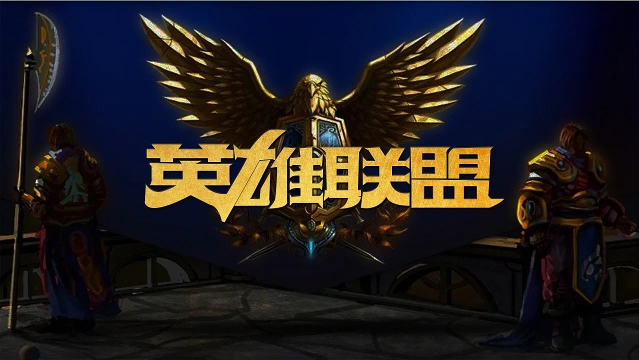 不仅是对运 不仅是对运