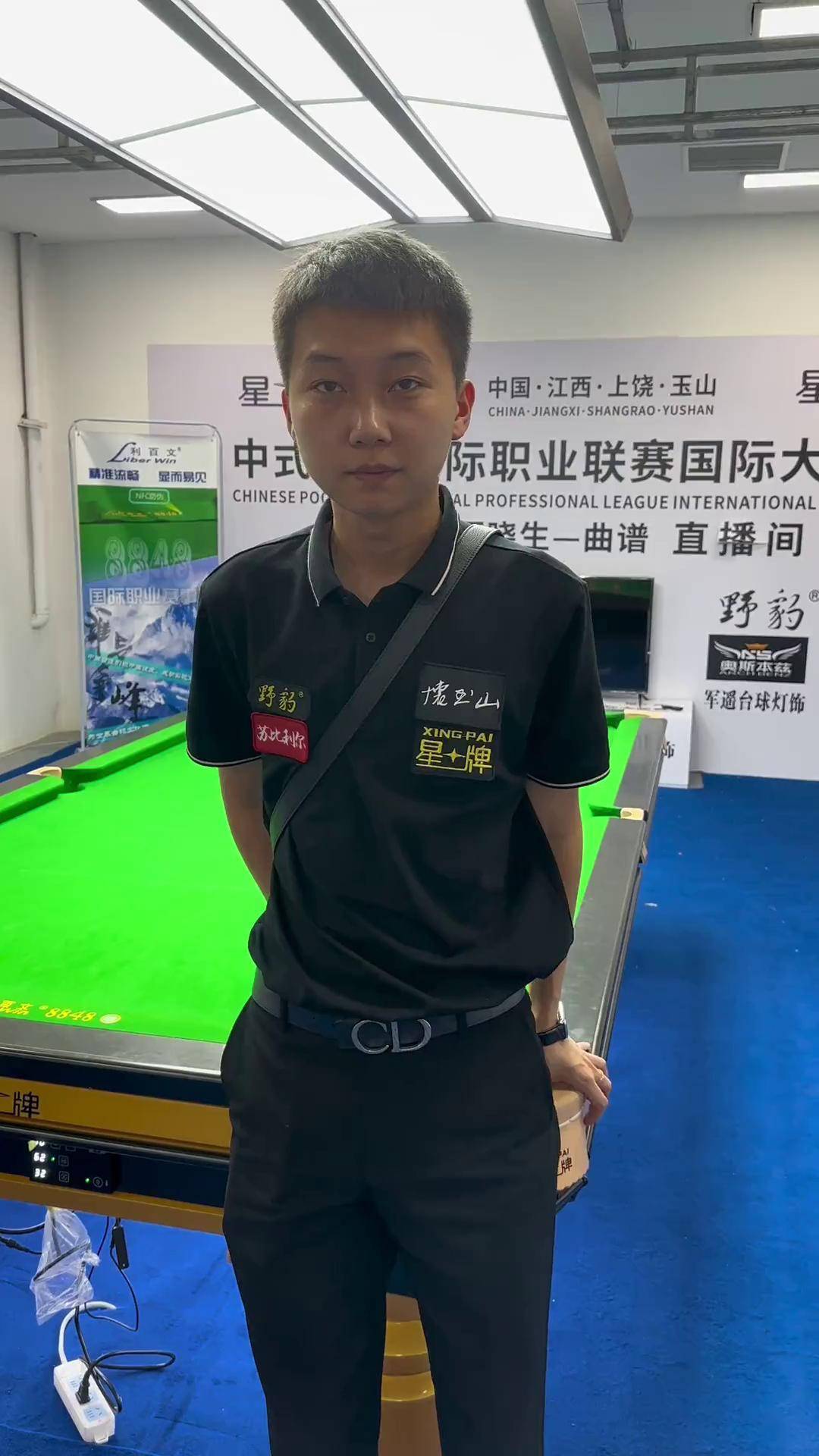 在攻防两端 在攻防两端