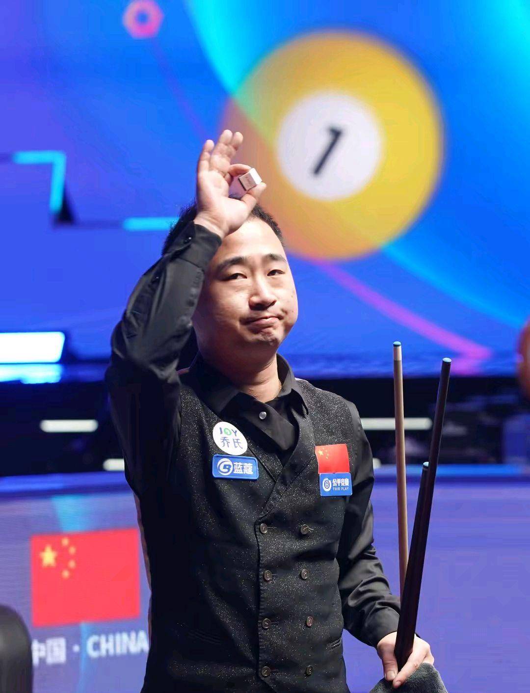 通过联赛 通过联赛