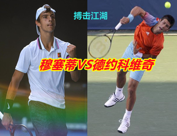 具备深厚履 具备深厚履