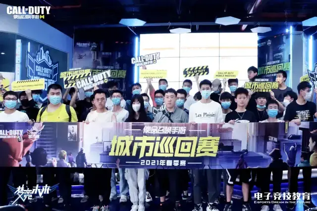 团体锦标赛 团体锦标赛