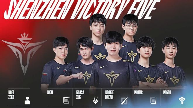 以及国家队 以及国家队