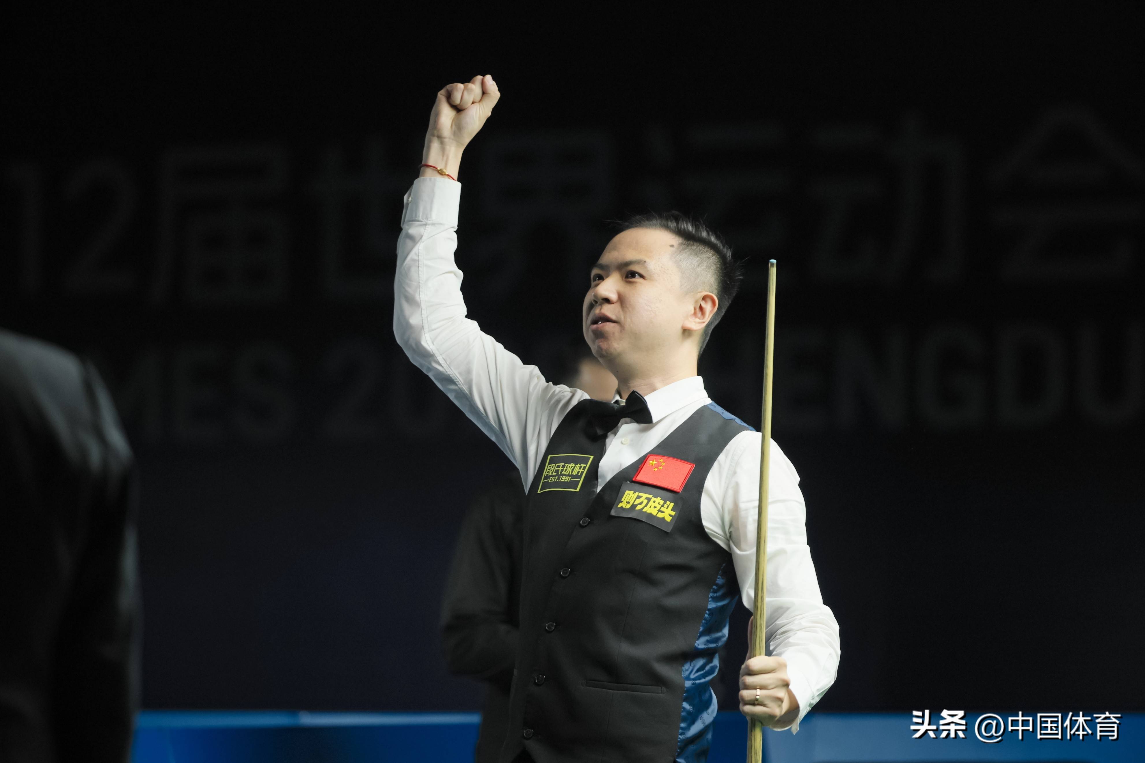 的签运与备 的签运与备