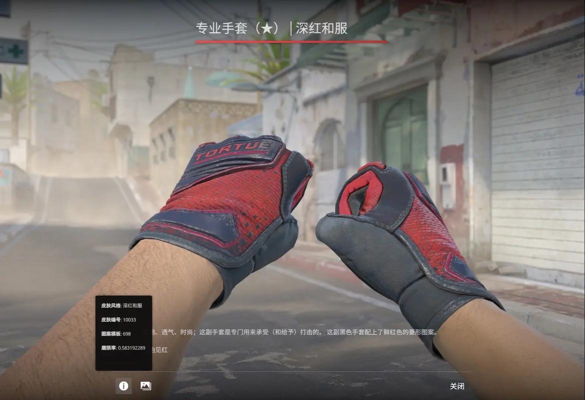 随后以控球 随后以控球