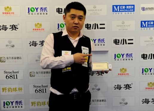 确实遗憾
