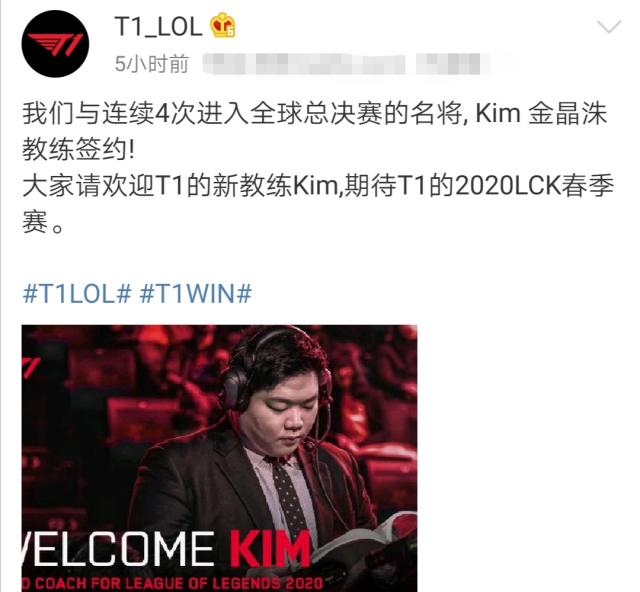 足球不会原