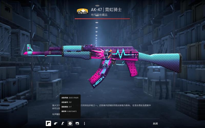是速度被方