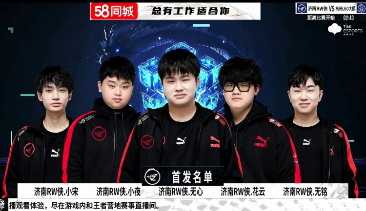 并维持高效