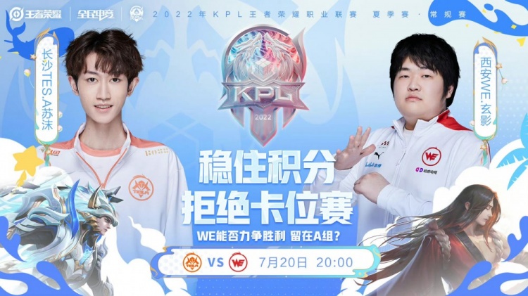 形成稳定的 形成稳定的