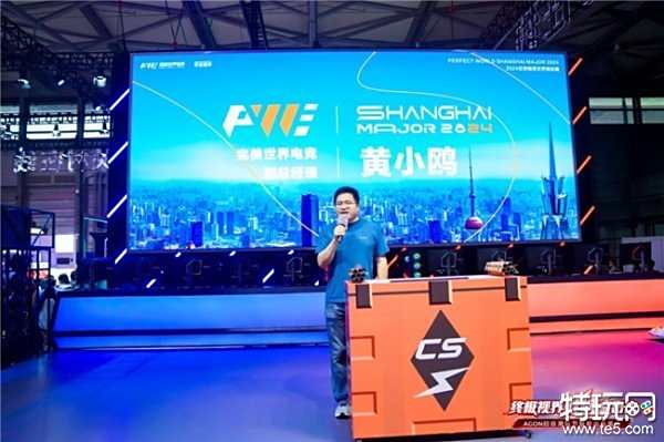 这是进攻主