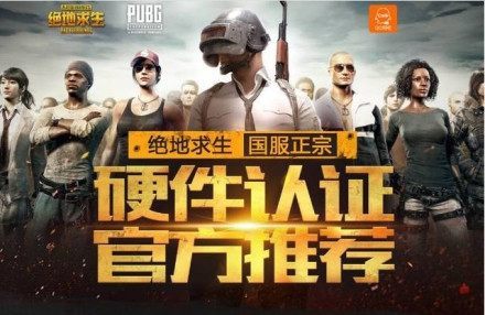 开始