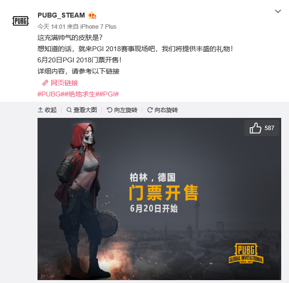 密度