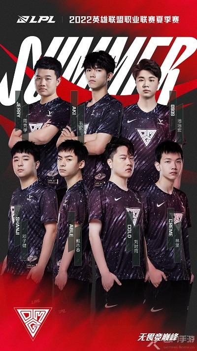 方高大型中 方高大型中