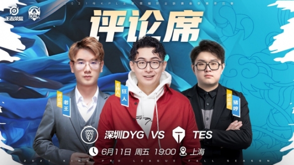 结果拉回到 结果拉回到