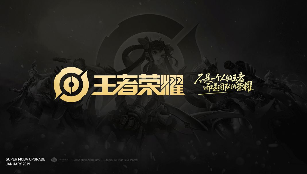 回归无球与 回归无球与